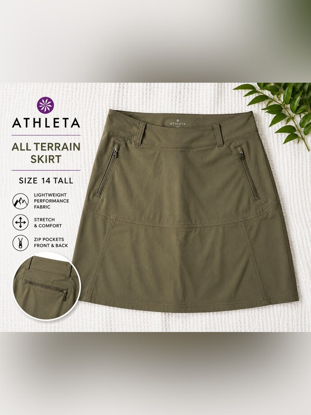 Athleta All Terrain Skirt Women’s Size 14 Tall Olive Green Hiking Travel Outdoor